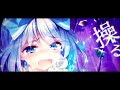 【グリモア】終わらないマリオネッテ / 楠木ありす（cv.堀中優希）【リバースレコードプロジェクト第4弾】
