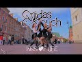 Kpop in public kiss of life   midas touch  dance cover by meraki