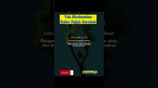 Download Mp3 Yuk Sholawatan | Bulan Rajab Barokah #sholawat #sholawatnabi #shorts  #bismillah #fyp #viral Gudang lagu Download Mp3 Yuk Sholawatan | Bulan Rajab Barokah #sholawat #sholawatnabi #shorts  #bismillah #fyp #viral