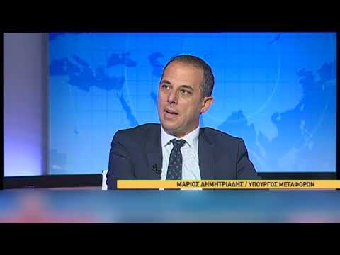 Η γνωμάτευση του
