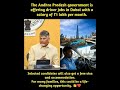 The Andhra Pradesh government is offering driver jobs in Dubai with a salary of ₹1 lakh per month.Aa