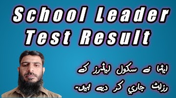 School Leader Result/Q.K Learning Corner
