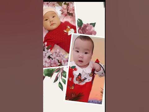 Тұсау кесерге шақыру - YouTube