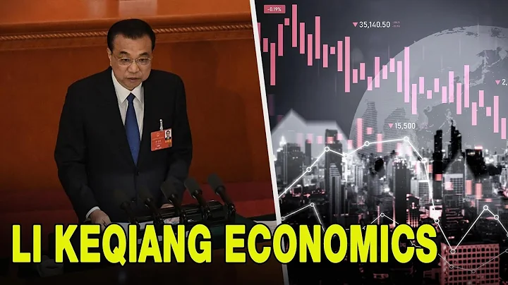 The Rise and Fall of Li Keqiang's Economic Reforms. The End of the Reform and Open-Up Era in China. - DayDayNews