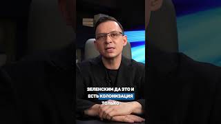 Китай по экономике превосходит США. #китай  #сша  #экономика