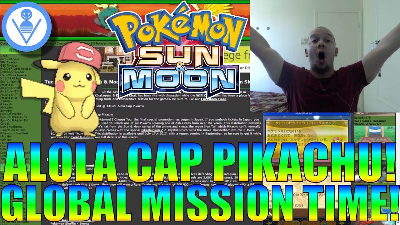 pokemon news alola cap