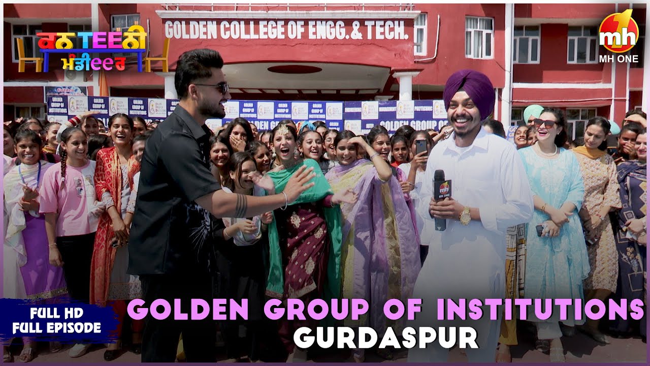 Canteeni Mandeer 2024 | Ravneet | Golden Group Of Institutions, Gurdaspur | Latest New Episode