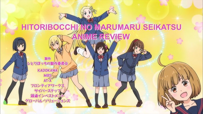 Anime Review: Hitori Bocchi no Marumaru Seikatsu