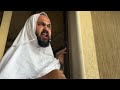 عيد الأم أم حبودي وأم سباعين 