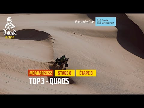 Quads Top 3 presented by Soudah Development - Stage 8 - #Dakar2022