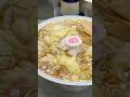 ワンタン追加注文できます🍜