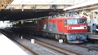 2019/03/20 【安中貨物】 EH500-30 大宮駅 【亜鉛】 | JR Freight: Zinc Wagons by EH500-30 at Omiya