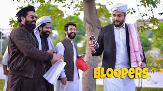 Bloopers Of Tableeghi Jammat | Season 2 | Part 1 | Behind The Scenes | Our Vines