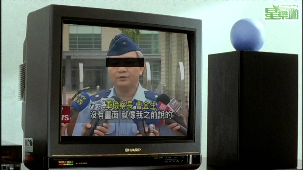 跳針 沒有畫面完全沒有畫面賭俠 神經病 關電視 Youtube 跳針 沒有畫面完全沒有畫面賭俠 神經病 關電視 Youtube