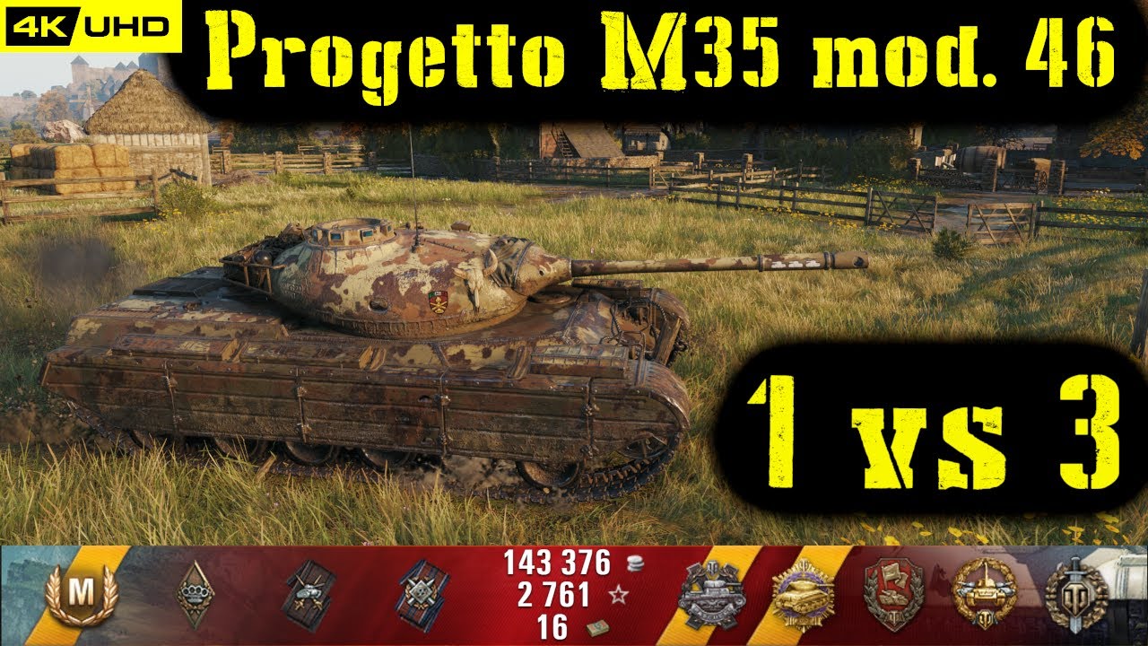World of Tanks Progetto M35 mod 46 Replay - 10 Kills 5.7K DMG(Patch 1.6 ...