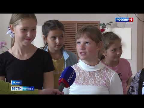 В Почепе строится современный Центр культурного развития