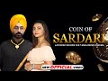 Coin of sardari official  jatinder sekhon ft manjinder cheema  latest punjabi song 2022