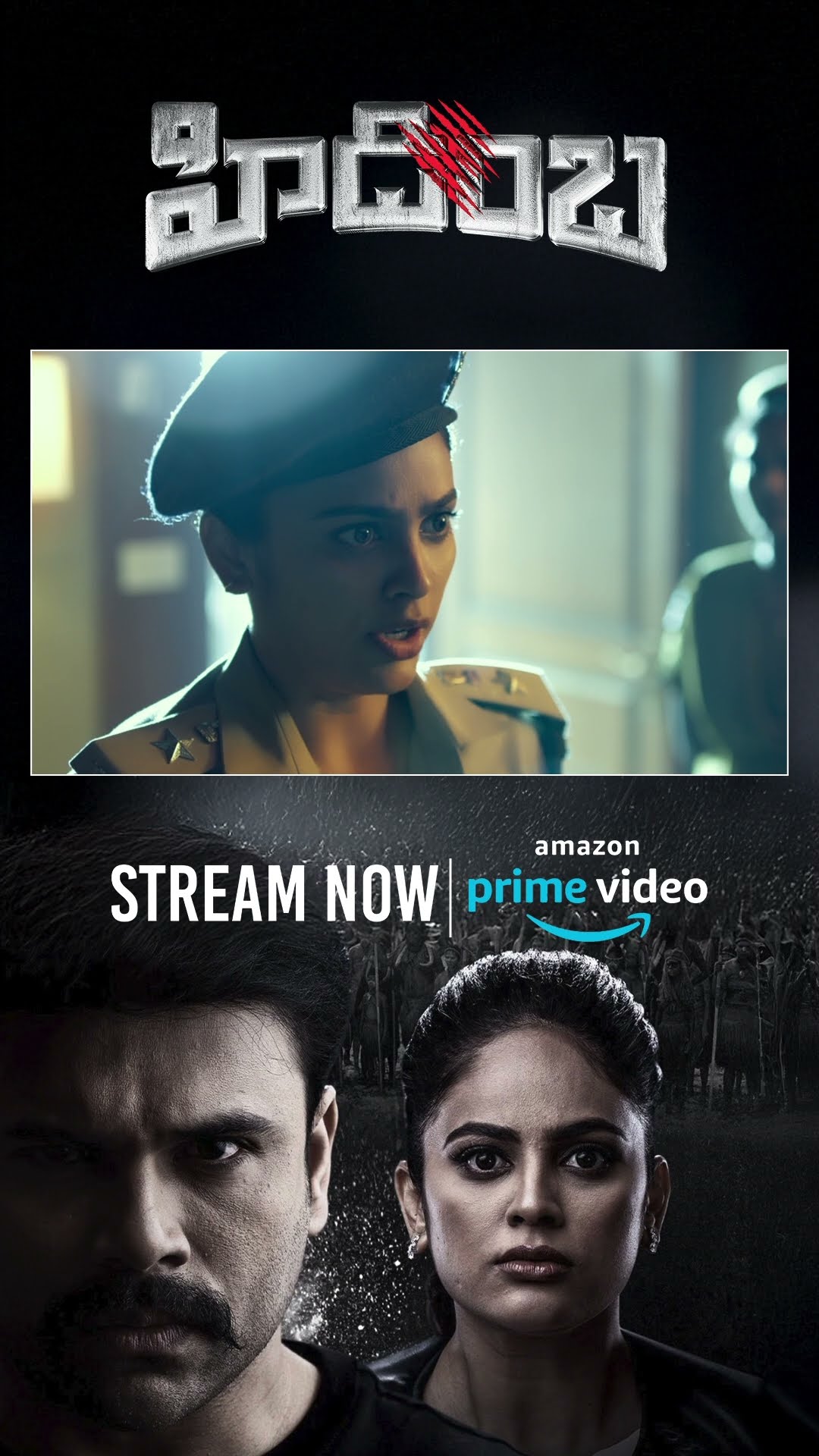#Hidimba Telugu Full Movie | Streaming Now on Amazon Prime Video | #NanditaSwetha | #AshwinBabu