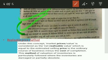 Material Costing (part-04)/Methods of pricing of material issue