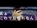 【nameless】透明エレジー 歌ってみた。