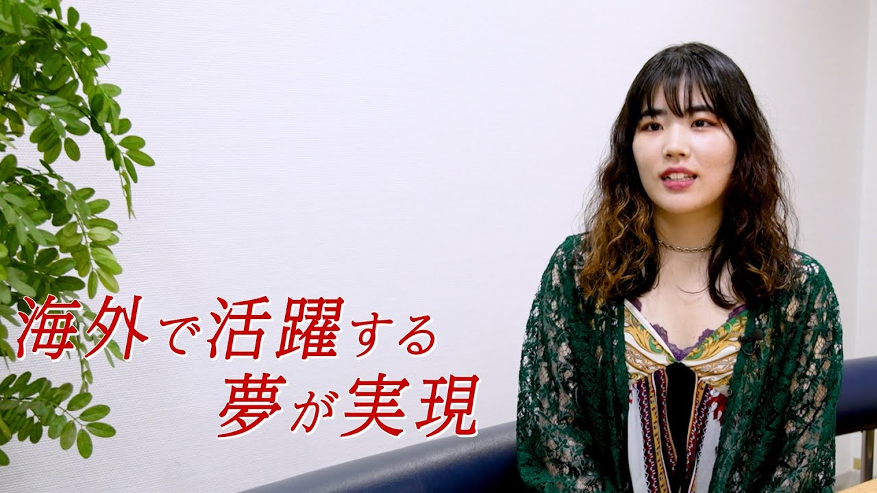 いつかアパレルをやりたい大学生。 ファッション業界への就職・進学・独立に強い！「国際ファッション専門
