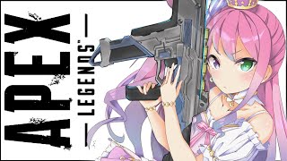 【 APEX 】姫のFPS(・o・🍬)【姫森ルーナ/ホロライブ】