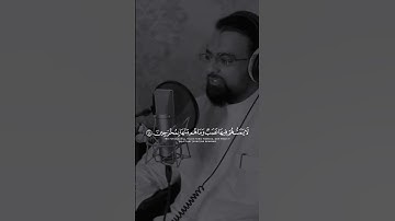 تلاوة رائعة من استديو آيات ~~ الشيخ ناصر القطامي 😞🤍