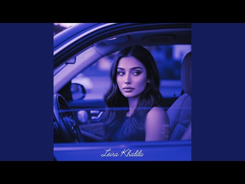  2 3  كله قالي إشمعنا هو رد قلبي وقالي هو