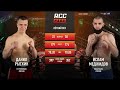 Путь в RCC HARD |  Даниил Рыскин vs Ислам Меджидов