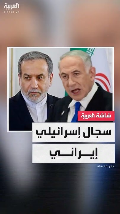              
 - نشر قبل 17 دقيقة
