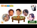 No.165キラ☆玉[おおい大輔]2月8日