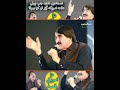 Ismail Shahid Pa Canada Ki Ismail Shahid Ismailshahid Pashtofunny 