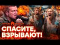 ПАНИКА Россияне БЕРУТ ШТУРМОМ аэропорты ИСТЕРИКА пропагандистов ГОРЯЧИЕ НОВОСТИ 22 07 2025 ПАНИКА Россияне БЕРУТ ШТУРМОМ аэропорты ИСТЕРИКА пропагандистов ГОРЯЧИЕ НОВОСТИ 22 07 2025
