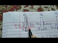 Charge distribution on parallel plates capacitor