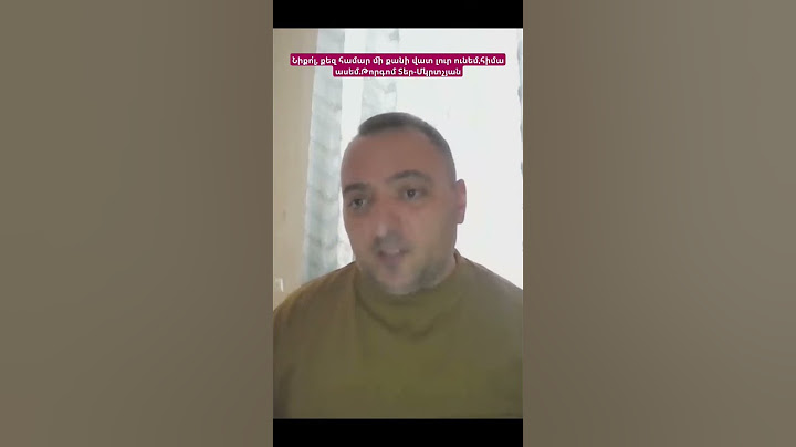 Նիքո՛լ, քեզ համար մի քանի վատ լուր ունեմ,հիմա ասեմ.Թորգոմ Տեր-Մկրտչյան #hayeliakumb #hayelilive