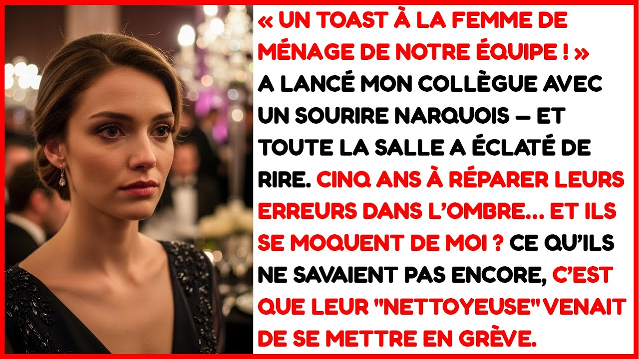 Je corrigeais tout en secret, mais ils m'ont humiliée au dîner annuel de l'entreprise.