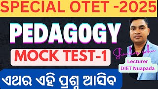 special otet mock test| special otet pedagogy question| special otet 2025/ special otet paper 1 |