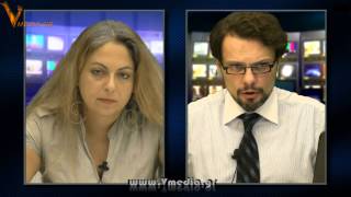 ΓΕΩΠΟΛΙΤΙΚΗ ΚΑΙ ΝΟΟΠΟΛΙΤΙΚΗ, 16/9/2014