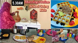 5:30am Morning to Evening Routine With 4 School Going Kids| NRI Mom Daily Routine/Dubai Vlog.