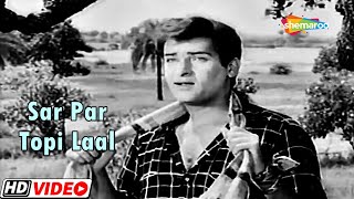 Sar Par Topi Laal | Shammi Kapoor | Asha B | Mohd Rafi | Ameeta