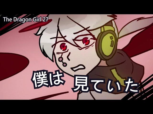 ENG SUB] Konoha's State of the World【Episode 7 Cutscene】 HD Mekakucity  Actors 