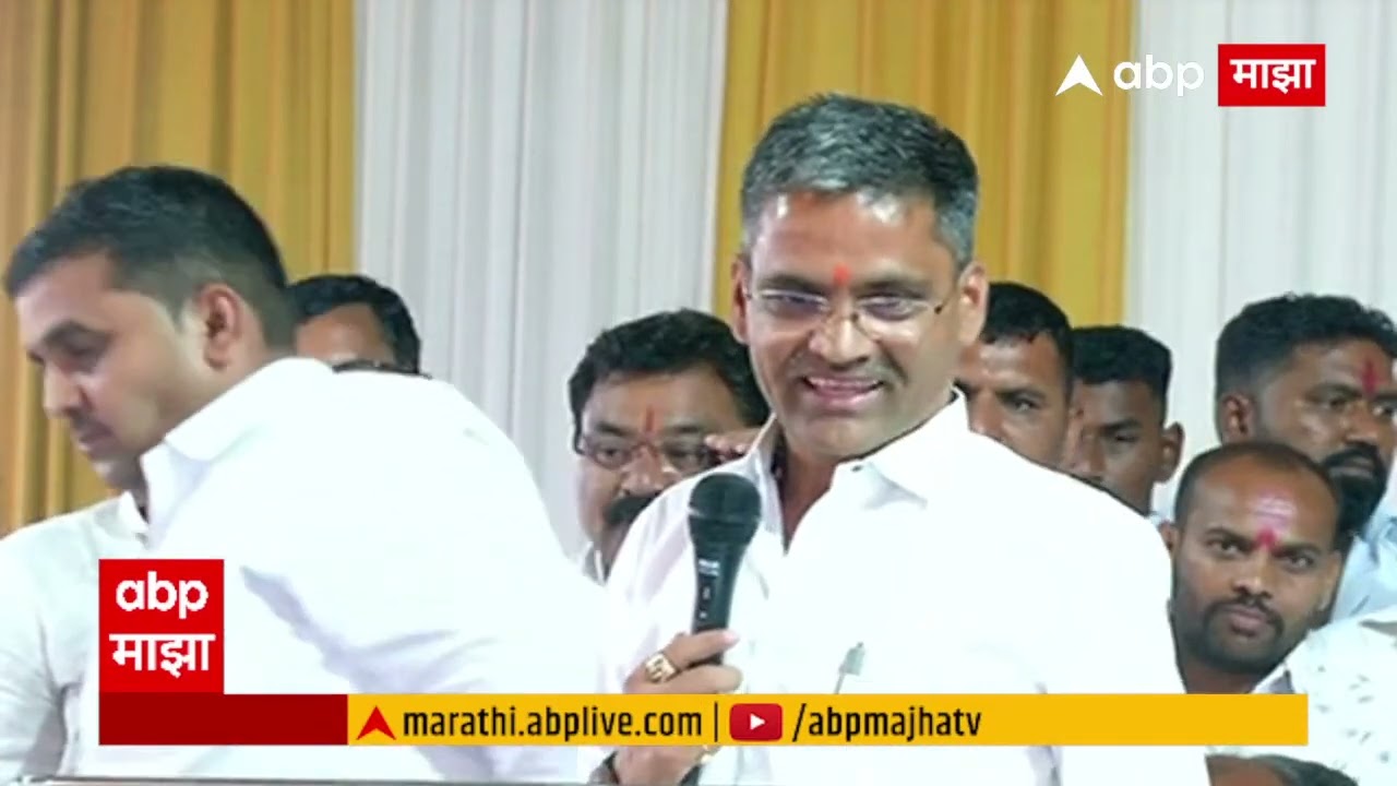 Nilesh Lanke Parner : कुणी काहीही बोलू द्या... कम से कम दो लाख, लंके आक्रमक, विरोधकांना थेट आव्हान