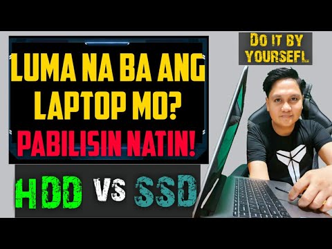 Video: Paano Mag-upgrade Ng Isang Laptop