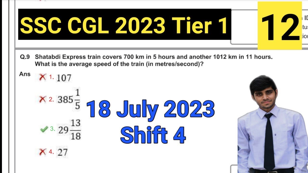 18 July Shift 4 CGL Maths Solution | SSC CGL 2023 Maths Solved Paper ...