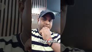 कहती है खामोशी#silentsolution #imosanal_status #viralvloggar #love #selfrespect #alonestatus #shorts