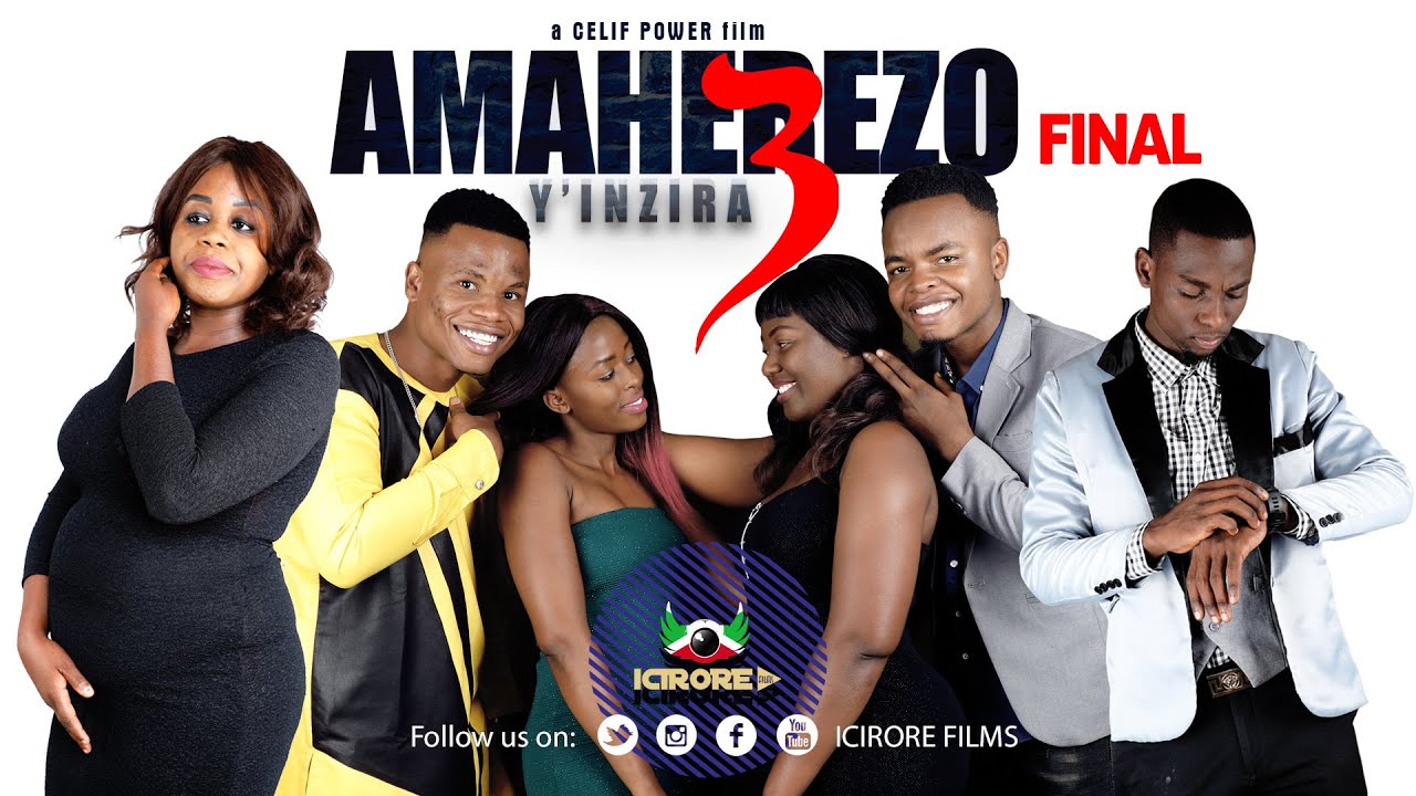 AMAHEREZO Y'INZIRA PART 3