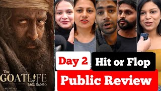 Aadujeevitham Public Review,Aadujeevitham Movie Public Talk,Aadujeevitham Movie Review,Prithviraj