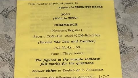 #GUWAHATI UNIVERSITY CBCS B.Com 3rd SEMESTER OLD QUESTIONS PAPER