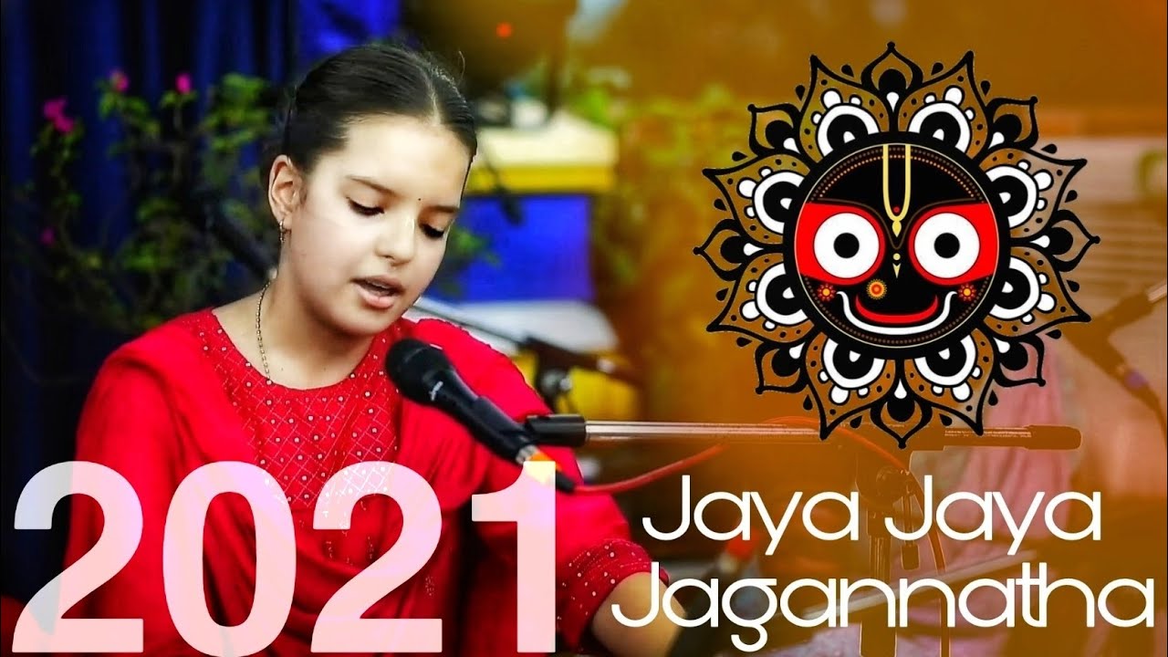 Jaya jaya jagannatha sacira nandan tribhuvana  Jai Jagannath 2021  Hare Krishna  Puri rath 2021