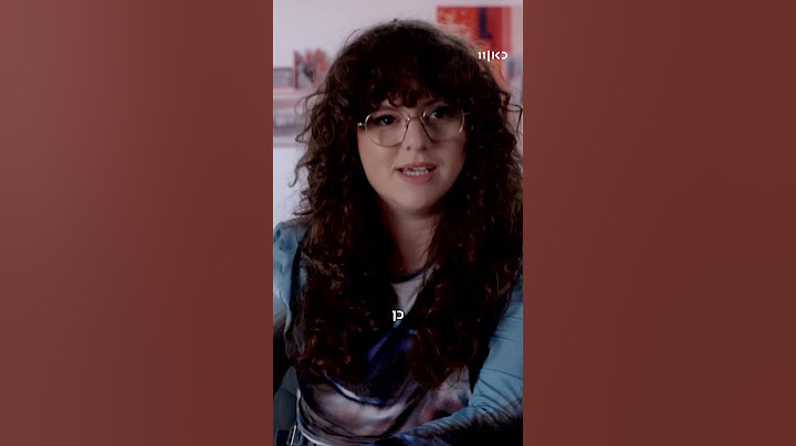 סיפורים מהכורסה | לא הייתי בריידזילה